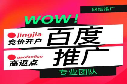 微博信息流与社交媒体互动的深度融合
