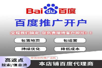 信息流广告案例分析：知乎信息流广告创新
