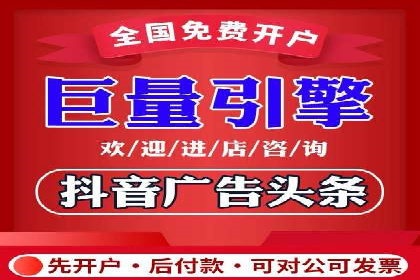 百度推广返点策略的五大成功案例